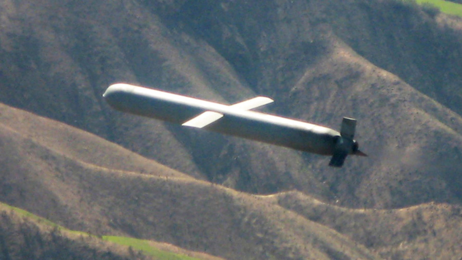 Tên lửa hành trình tấn công mặt đất BGM-109 Tomahawk vẫn là thứ vũ khí rất đáng sợ. Tên lửa hành trình tấn công mặt đất BGM-109 Tomahawk vẫn là thứ vũ khí rất đáng sợ.