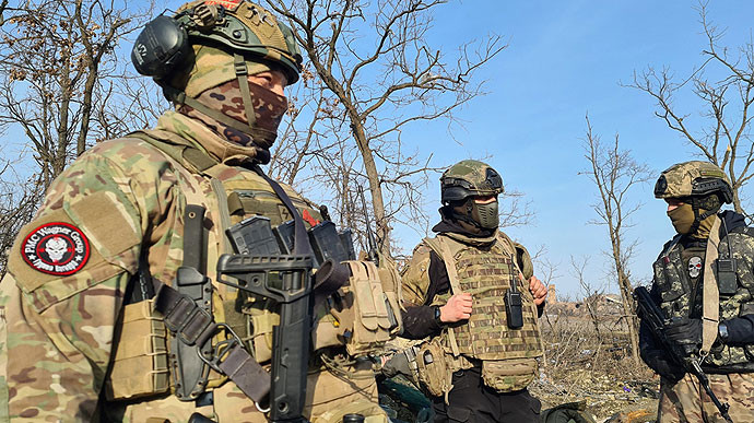 Công ty quân sự tư nhân mới của Nga theo nhận xét sẽ thiên về kỹ thuật và hỏa lực.