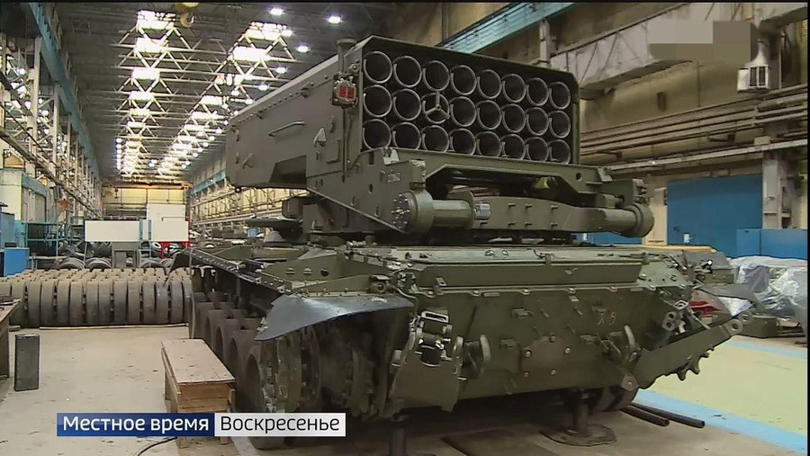 Hàng loạt phương tiện chiến đấu hạng nặng sắp được bàn giao cho đơn vị tác chiến. Hàng loạt phương tiện chiến đấu hạng nặng sắp được bàn giao cho đơn vị tác chiến.