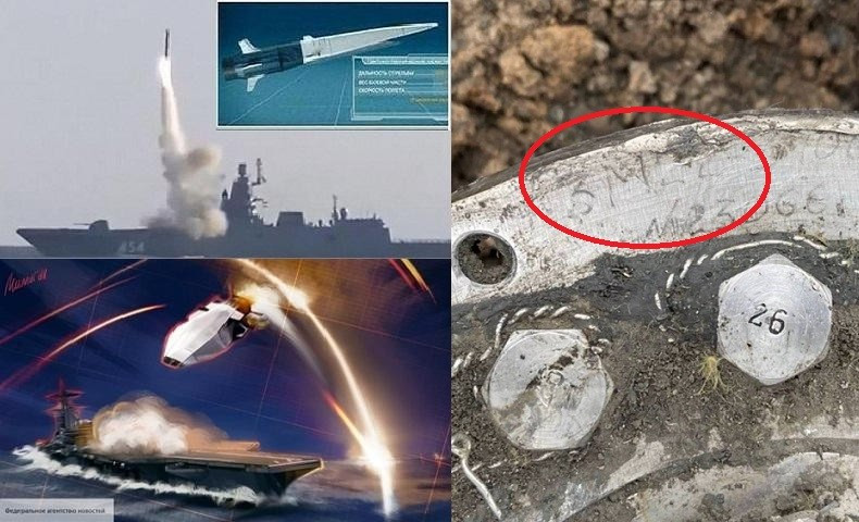 Phòng không Ukraine tuyên bố đã đánh chặn thành công một số tên lửa Zircon.