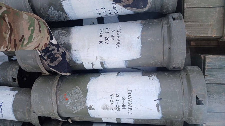 Đạn pháo 203 mm của Nga vừa được phát hiện. Đạn pháo 203 mm của Nga vừa được phát hiện.