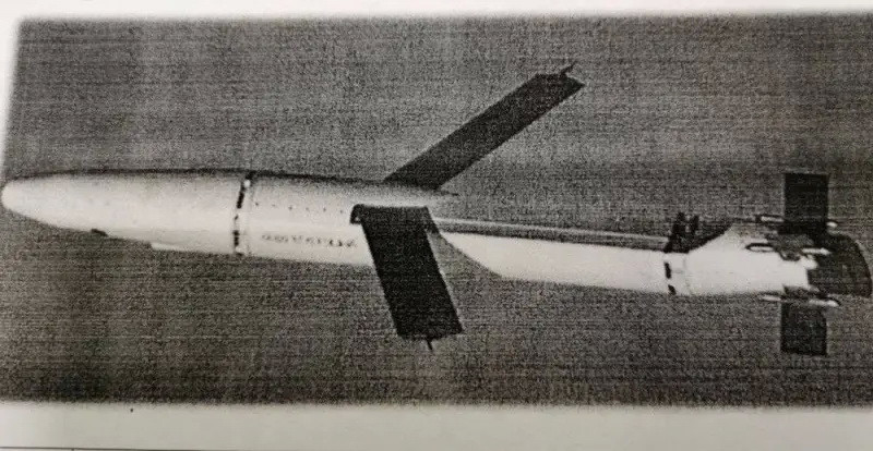 Tên lửa D-30SN do Nga chế tạo. Tên lửa D-30SN do Nga chế tạo.