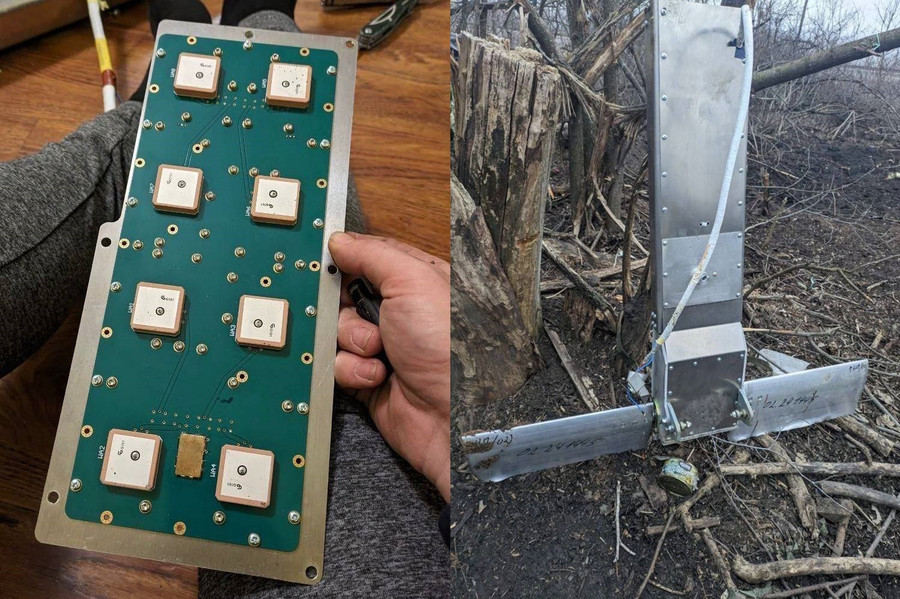 Thiết bị chống chế áp điện tử được tìm thấy trong module UMPC của Nga gắn vào bom hàng không. Thiết bị chống chế áp điện tử được tìm thấy trong module UMPC của Nga gắn vào bom hàng không.