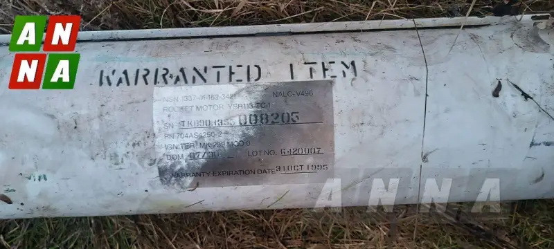 Thời hạn bảo hành đối với quả tên lửa chống radar AGM-88 HARM nói trên đã hết vào năm 1995.