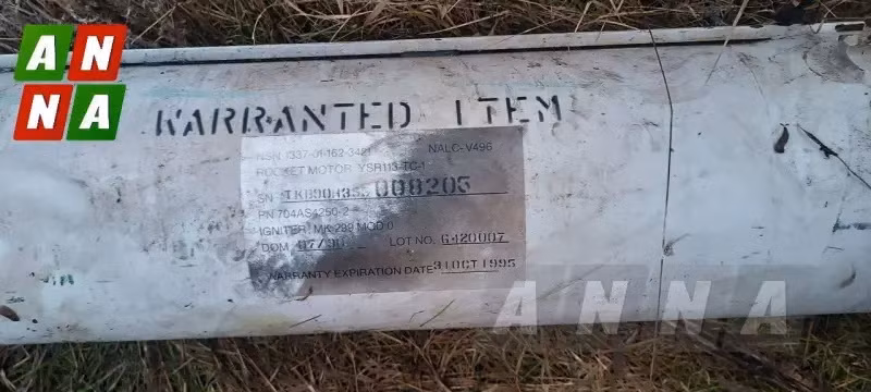 Thời hạn bảo hành đối với quả tên lửa chống radar AGM-88 HARM nói trên đã hết vào năm 1995.