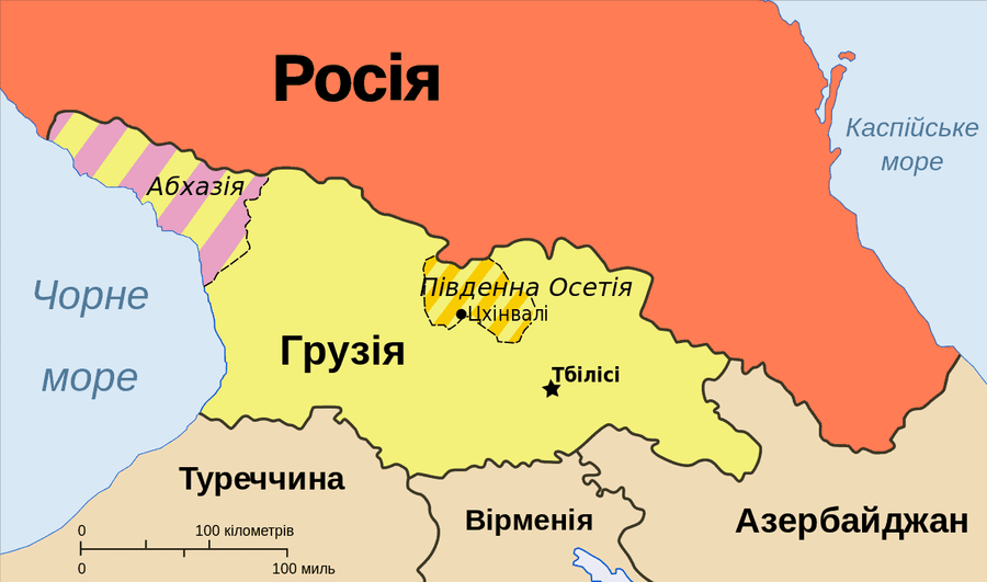 Bản đồ vị trí căn cứ hải quân mới của Nga tại Abkhazia. Bản đồ vị trí căn cứ hải quân mới của Nga tại Abkhazia.