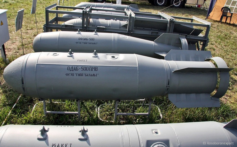 Bom ODAB-500 không được lắp module UMPC.