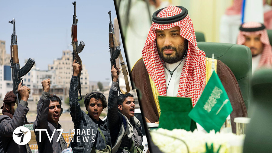 Houthi dọa tấn công Saudi Arabia nếu nước này giúp đỡ Mỹ