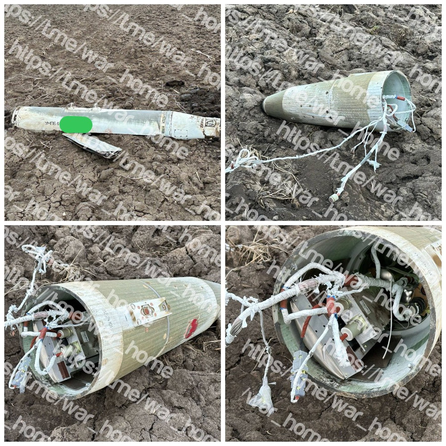 Phiên bản mới của bom gắn module UMPC vừa được phía Ukraine thu giữ.