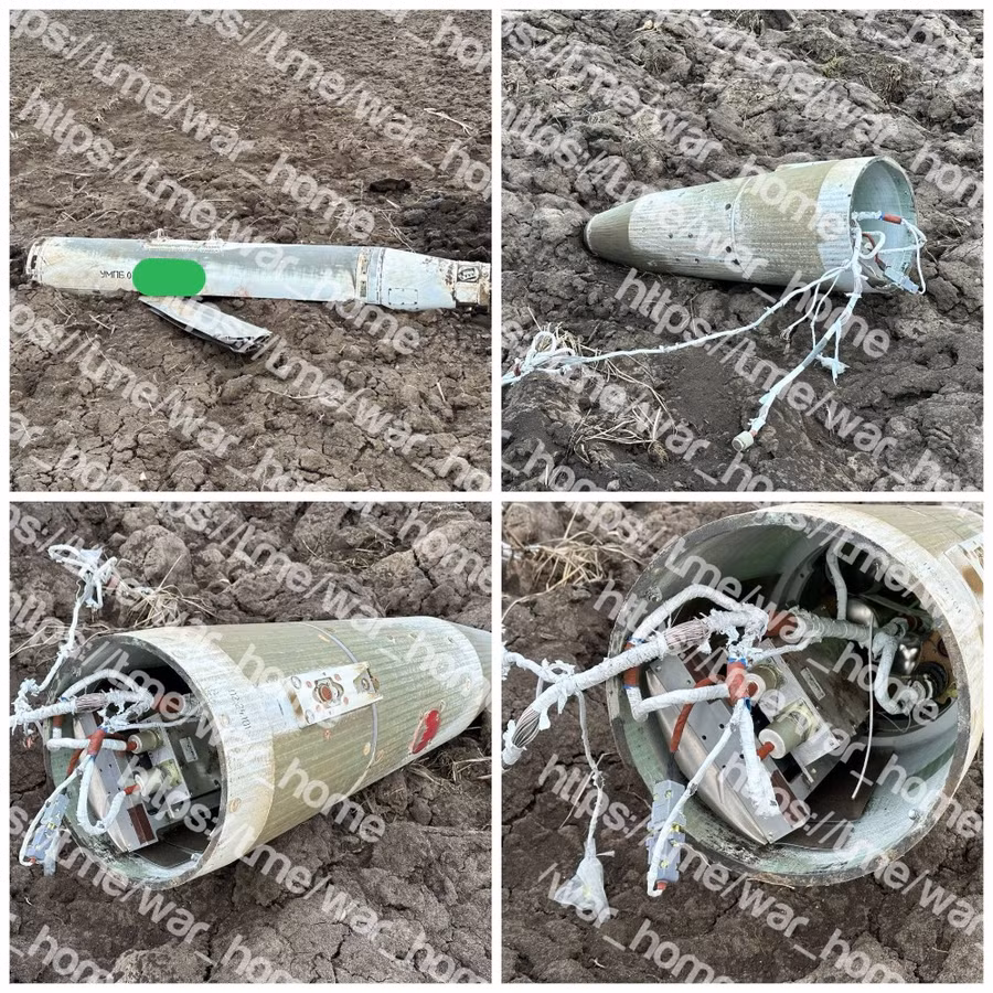 Phiên bản mới của bom gắn module UMPC vừa được phía Ukraine thu giữ.