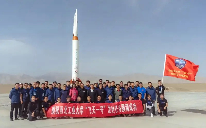 Tên lửa Feitian-1 có thể là nền tảng cho loại đạn phòng không thế hệ mới của Trung Quốc.