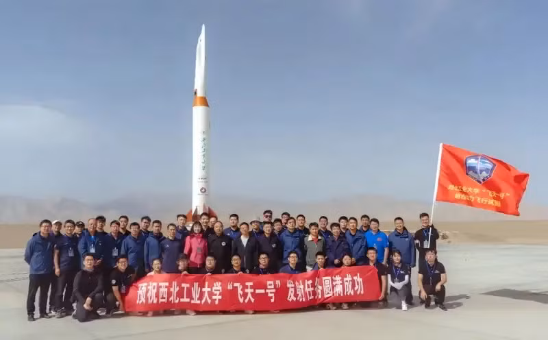 Tên lửa Feitian-1 có thể là nền tảng cho loại đạn phòng không thế hệ mới của Trung Quốc.