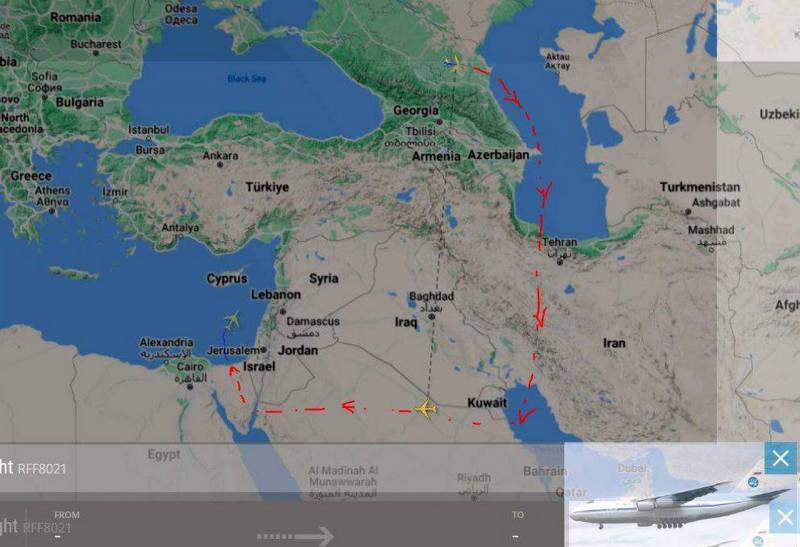 Đường bay bất thường của máy bay vận tải quân sự Nga hướng tới Syria. Đường bay bất thường của máy bay vận tải quân sự Nga hướng tới Syria.