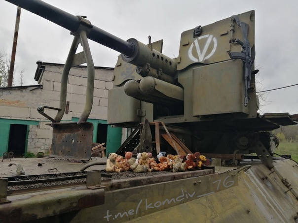 Pháo tự hành Vedma do Lính dù Nga chế tạo bị nhận xét vẫn còn rât thô sơ.