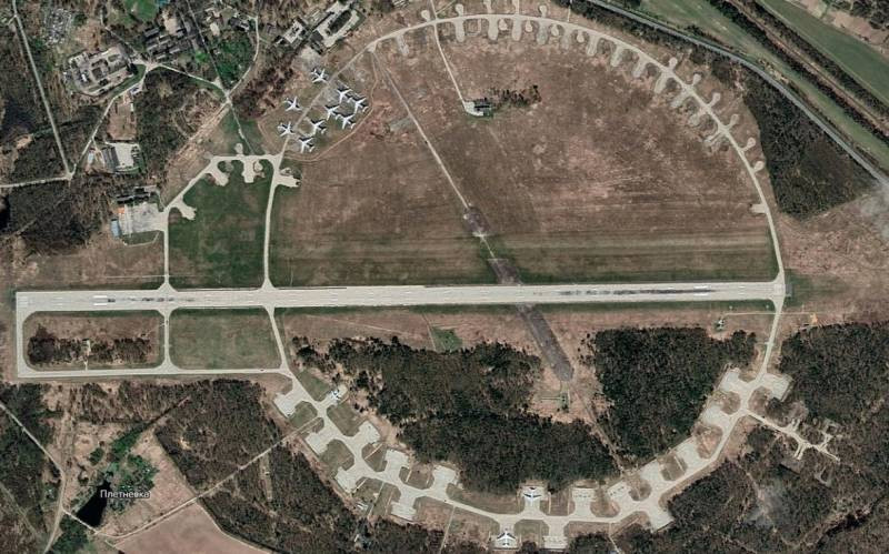 Sân bay quân sự Seshcha ở quận Dubrovsky của vùng Bryansk đã bị UAV cảm tử Ukraine tấn công.