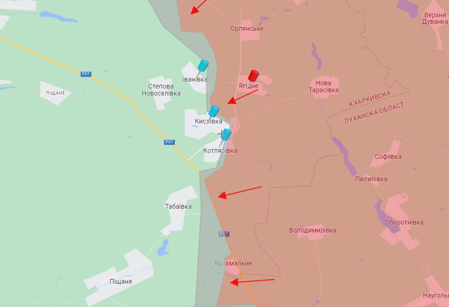 Chiến sự xung quanh khu vực làng Tabaevka gần Kupyanks được cho là vẫn diễn ra ác liệt. Chiến sự xung quanh khu vực làng Tabaevka gần Kupyanks được cho là vẫn diễn ra ác liệt.