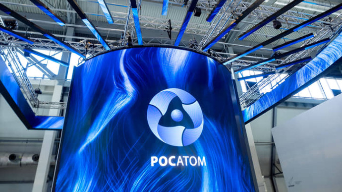 Tập đoàn Rosatom của Nga đang được hưởng lợi khi giá nhiên liệu hạt nhân tăng mạnh. Tập đoàn Rosatom của Nga đang được hưởng lợi khi giá nhiên liệu hạt nhân tăng mạnh.