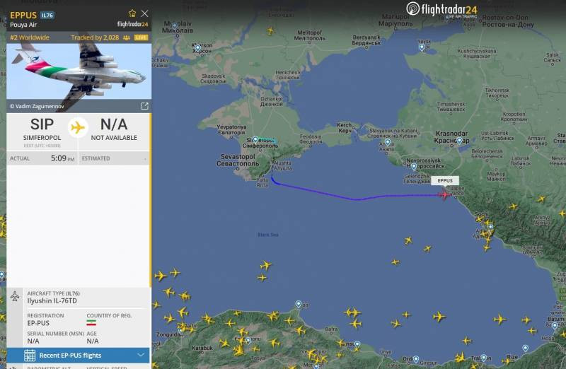 Đường bay của chiếc IL-76TD EP-PUS được dịch vụ theo dõi chuyến bay Flightradar24 đăng tải. Đường bay của chiếc IL-76TD EP-PUS được dịch vụ theo dõi chuyến bay Flightradar24 đăng tải.
