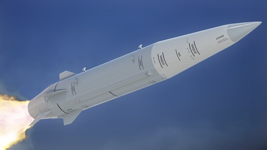 Nga thông báo máy bay ném bom tiền tuyến Su-34 đã phóng thành công tên lửa siêu thanh Kh-47M2 Kinzhal. Nga thông báo máy bay ném bom tiền tuyến Su-34 đã phóng thành công tên lửa siêu thanh Kh-47M2 Kinzhal.
