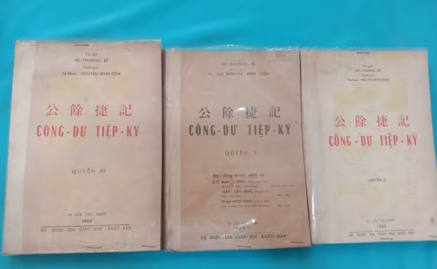 Sách 'Công dư tiệp ký' và nhiều nguồn sử liệu ghi chép khá tỉ mỉ giai thoại về Tiến sĩ Nguyễn Bá Dương. Ảnh minh họa: IT.