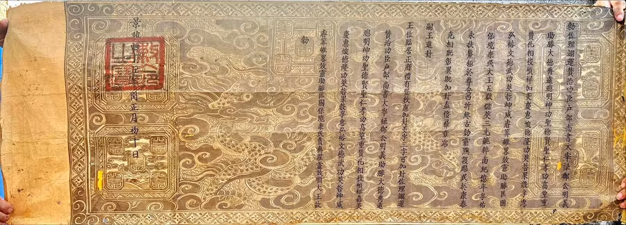 tien si ho luu thanh danh vang dong yen kinh (2).jpg