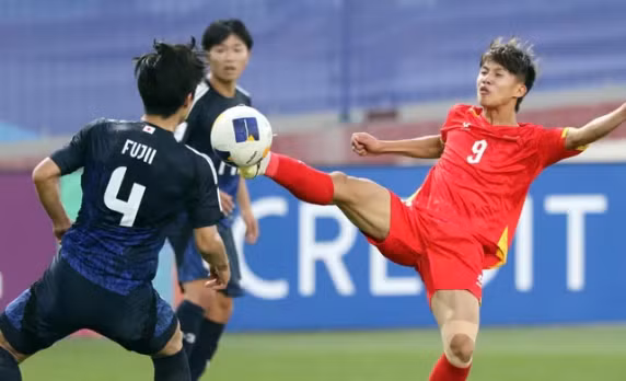 U17 Việt Nam đang đứng trước cơ hội có vé dự U17 World Cup 2025.