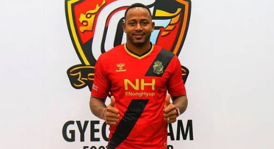 Rodrigo Gonzalez tiến hành thử việc ở Bình Định FC.