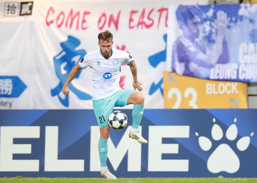Nam Định thua cách biệt CLB Gamba Osaka trên đất Nhật Bản.