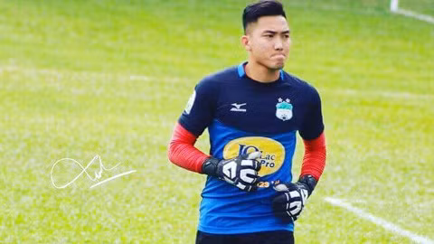 Lê Văn Trường gia nhập Hoài Đức FC ở giải hạng Nhì.