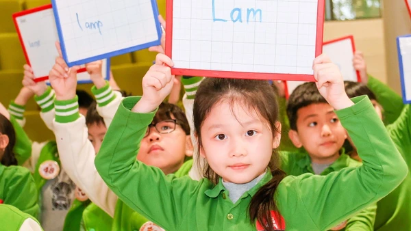 Ảnh minh họa INT.