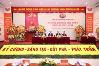 Đoàn chủ tịch Đại hội đại biểu Đảng bộ Bộ GD&ĐT lần thứ I, nhiệm kỳ 2025 - 2030.
