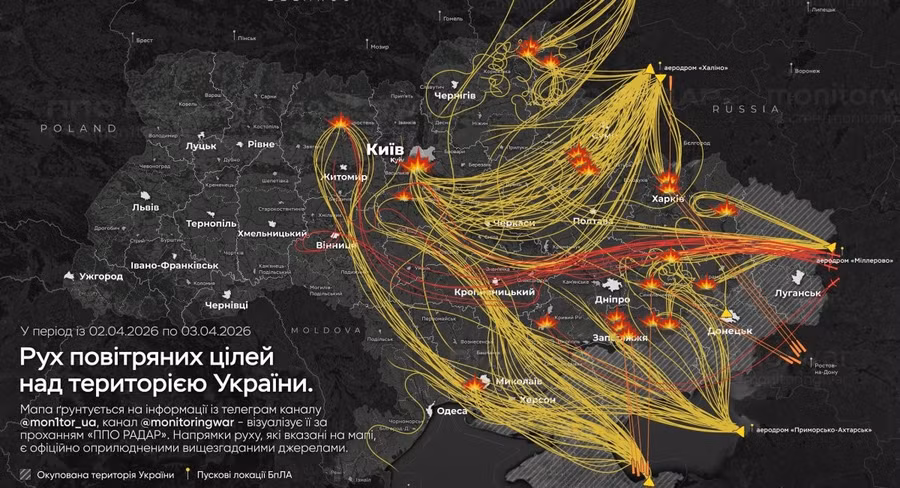 Phòng không Ukraine đánh chặn nhiều tên lửa và UAV trong một cuộc không kích của Nga vào cơ sở hạ tầng trọng yếu của nước này.