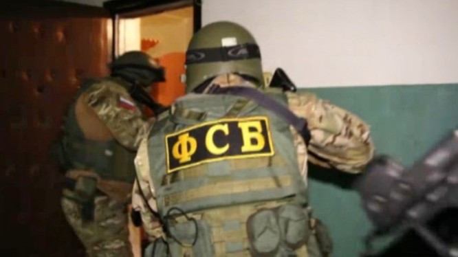 Thành viên của FSB
