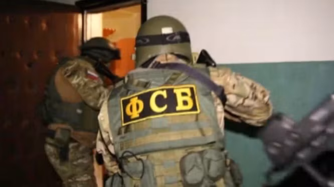 Thành viên của FSB