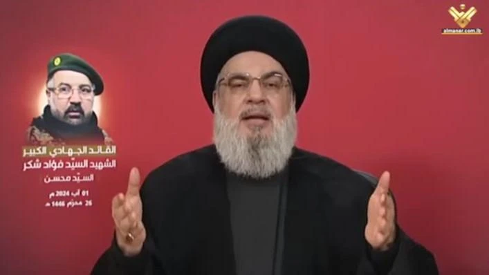 Tổng thư ký Hezbollah Hasan Nasrallah