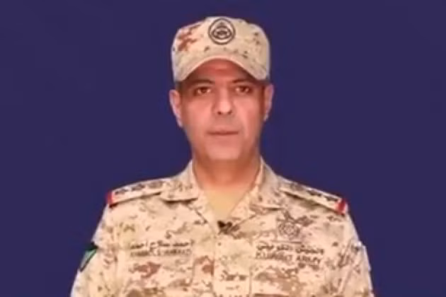 Chính quyền Kuwait vừa ban hành các biện pháp khẩn cấp để bảo vệ người dân khỏi nguy cơ rò rỉ hạt nhân.