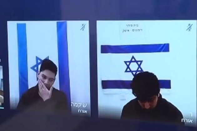 Hai công dân Israel, Roi Mizrahi và Almog Atias, bị bắt vào cuối tháng 4/2025 vì nghi ngờ làm gián điệp và thực hiện nhiệm vụ cho các cơ quan tình báo Iran.
