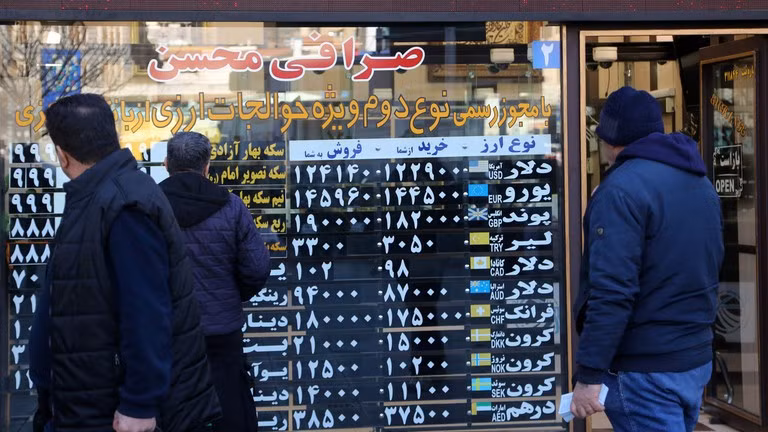 Văn phòng đổi tiền ở Tehran, Iran, ngày 31/12/2025.