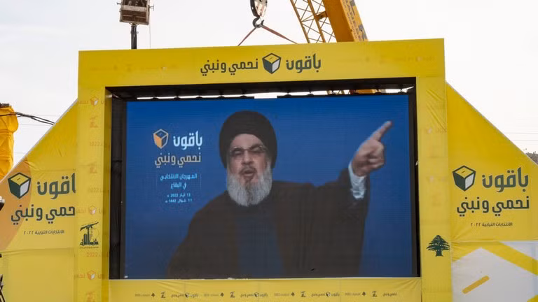 Thủ lĩnh lực lượng Hezbollah ở Lebanon, Hassan Nasrallah,