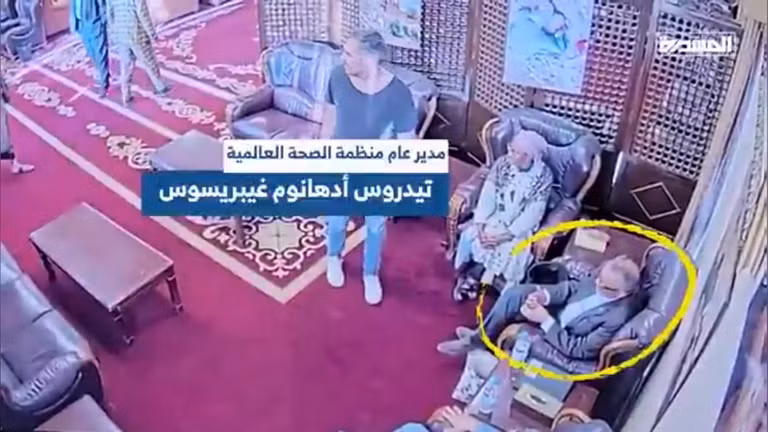 Tổng Giám đốc WHO, Tedros Ghebreyesus, may mắn thoát chết trong một cuộc không kích của Israel, ngày 26/12/2024.