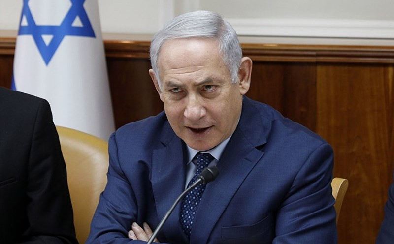 Thủ tướng Israel Benjamin Netanyahu bị ám sát hụt hôm 19/10/2024.