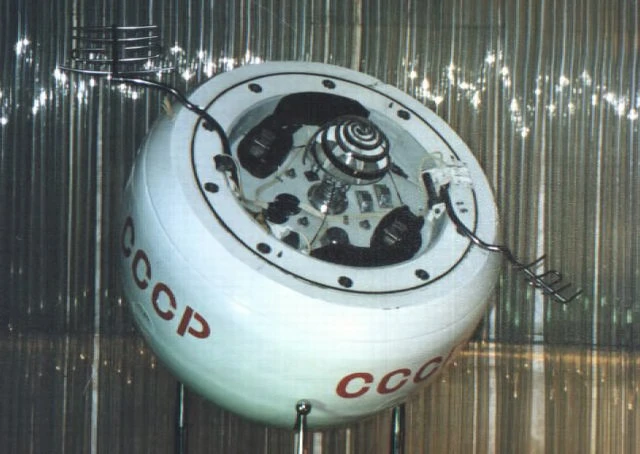 Kosmos 482 có thể trông giống thế này khi hạ cánh trở lại Trái Đất. 