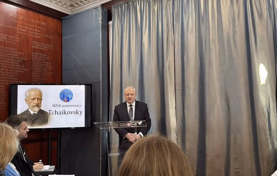 Đại sứ Nga tại Mỹ, Alexander Darchiev.