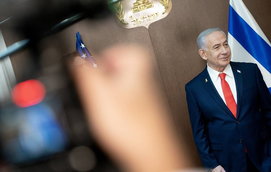 Thủ tướng Israel Benjamin Netanyahu.