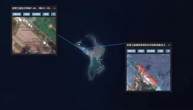 Tàu khu trục tên lửa và máy bay làm nhiệm vụ đặc biệt tại căn cứ của Mỹ trên đảo Diego Garcia ở Ấn Độ Dương.