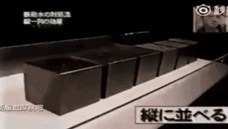 Học người Nhật bí kíp sinh tồn, không lo bị cuốn trôi khi gặp lũ quét ảnh 5 Học người Nhật bí kíp sinh tồn - không lo bị cuốn trôi khi gặp lũ quét-6