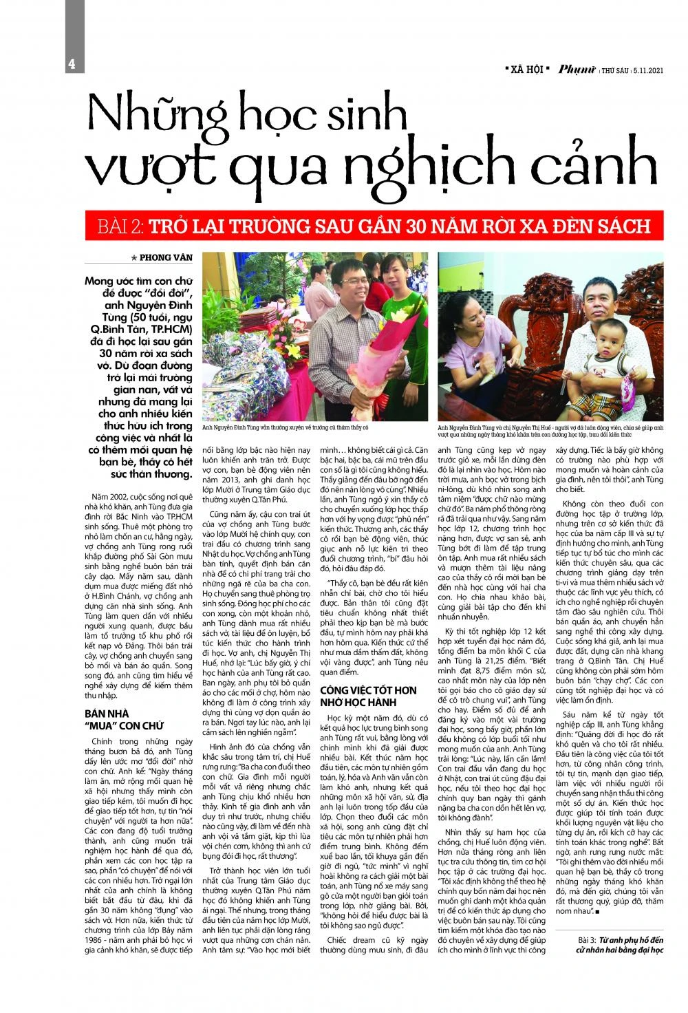 Một bài trong tác phẩm "Những học sinh vượt qua nghịch cảnh" được đăng tải trên Báo Phụ nữ TPHCM.