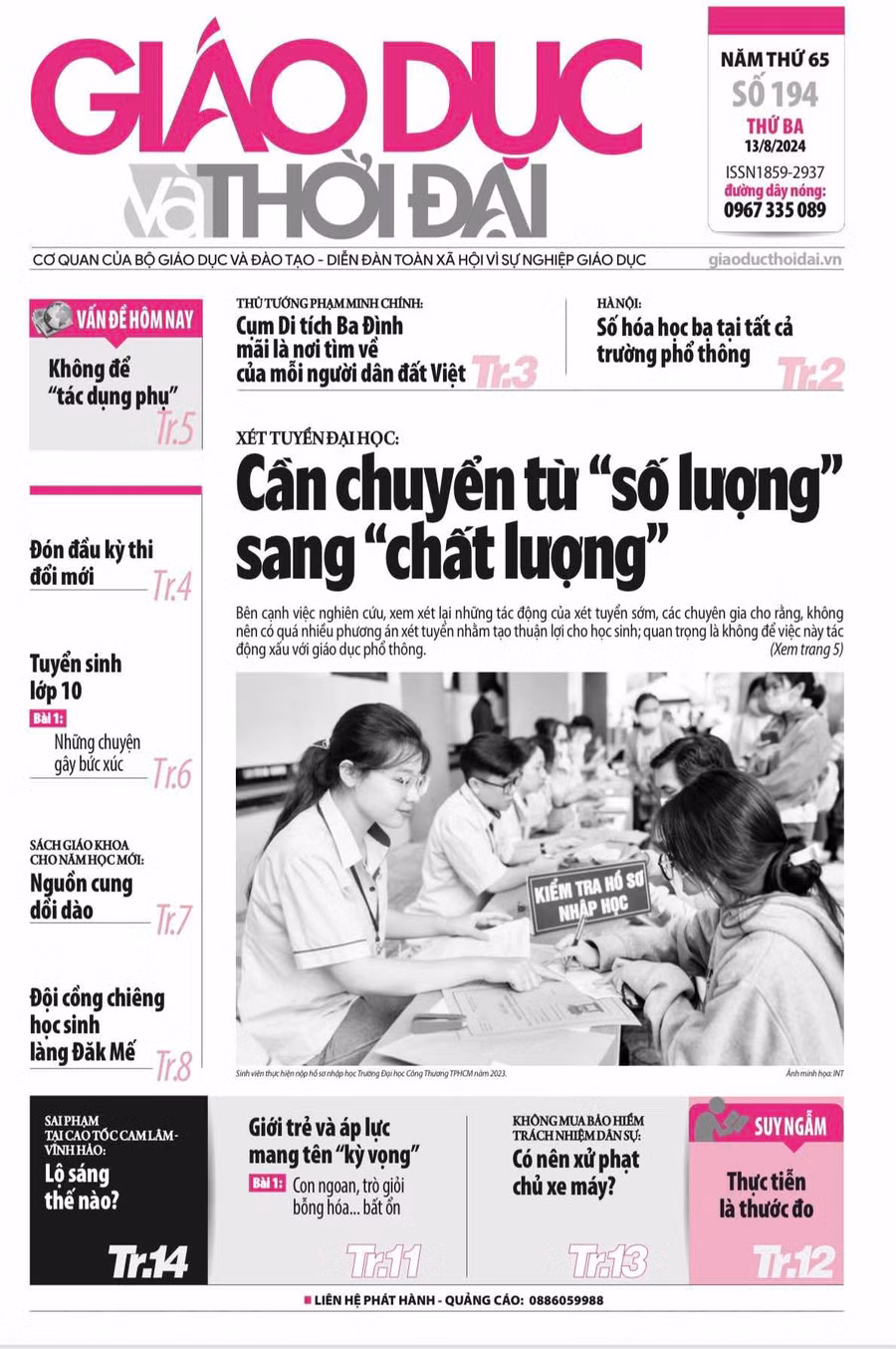 Tin tức báo in 13/8: Số hóa học bạ tại tất cả trường phổ thông