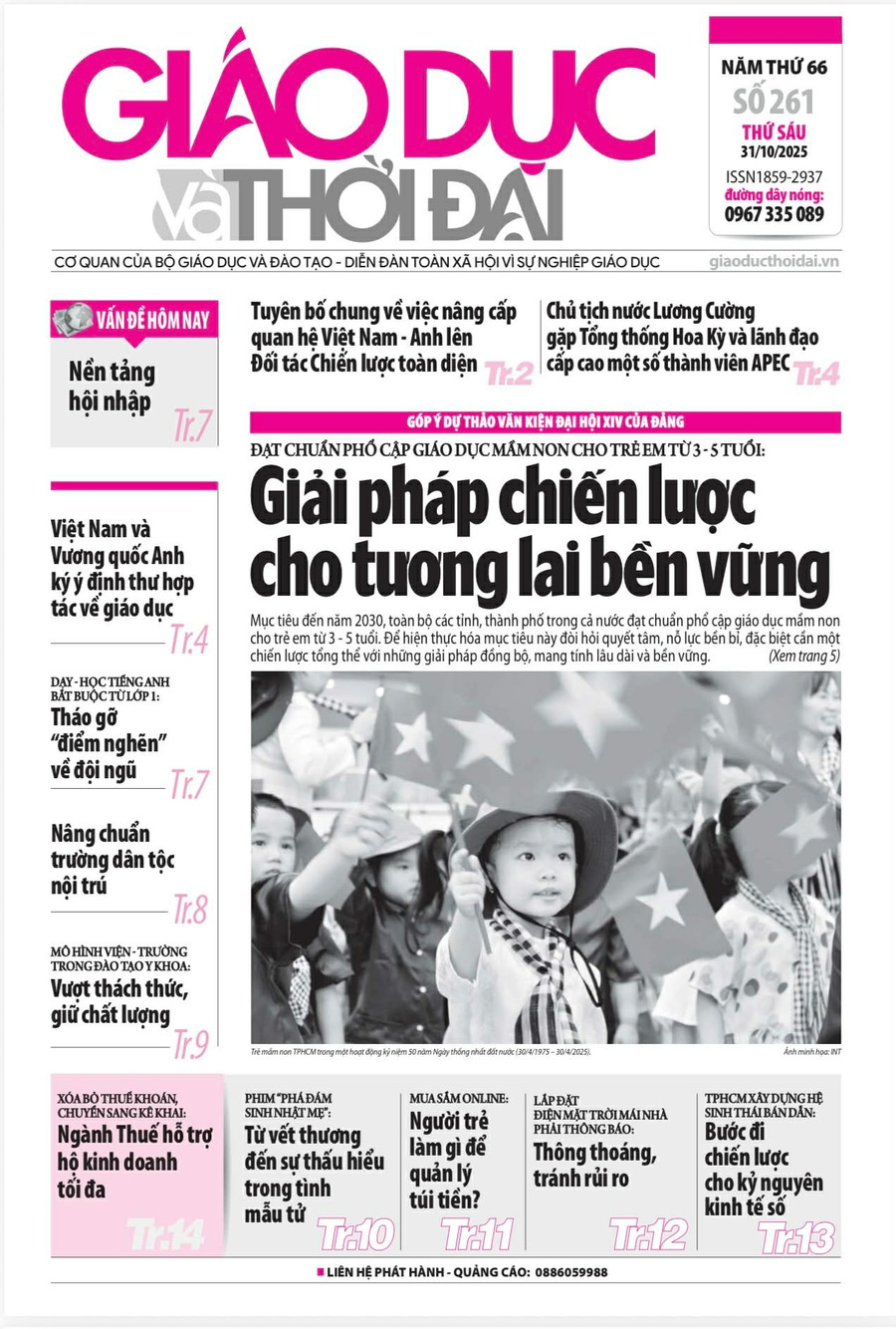 Tin tức báo in 31/10: Tháo gỡ 'điểm nghẽn' về đội ngũ