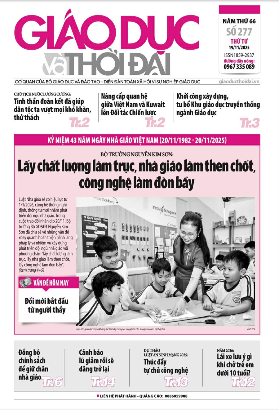 Tin tức báo in 19/11: Đồng bộ chính sách để giữ chân nhà giáo